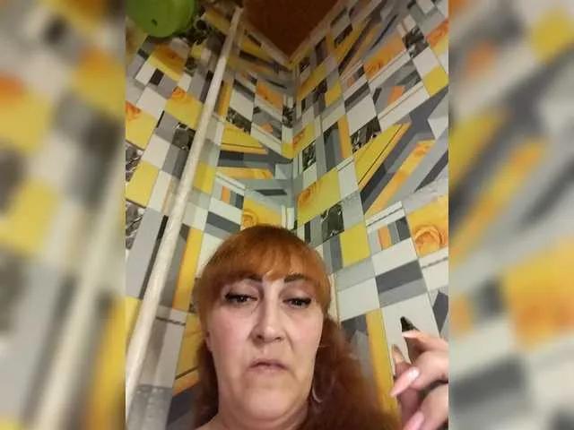 Offline ElizaCutie on BongaCams