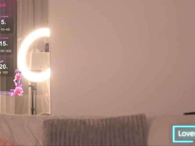 Offline ElysiaKiss on BongaCams