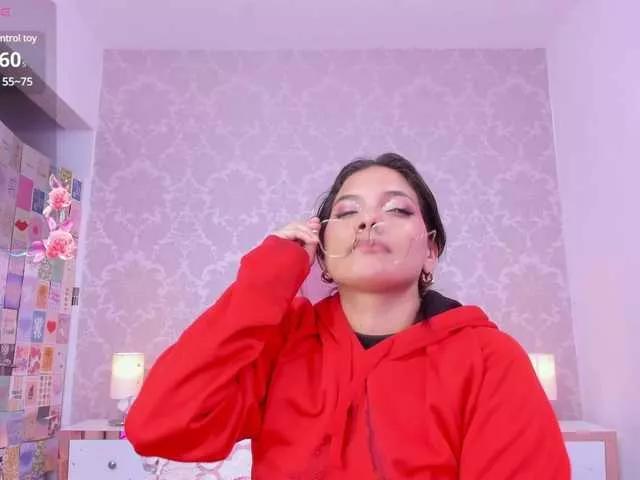 Freechat EmmaSanches on BongaCams