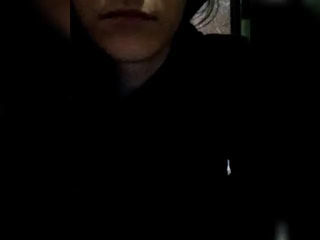 Offline Ericagrey on BongaCams