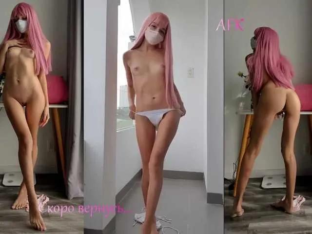 Offline EvaJordan on BongaCams