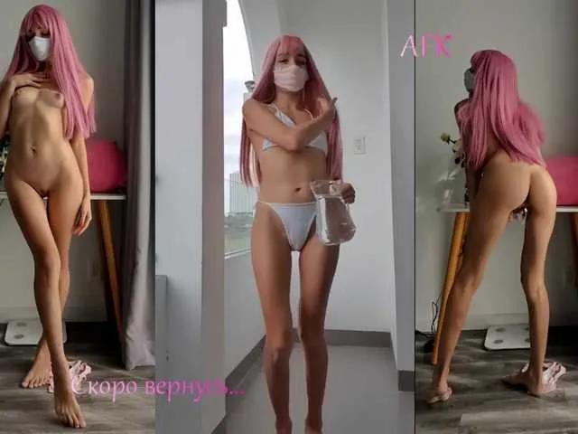 Offline EvaJordan on BongaCams