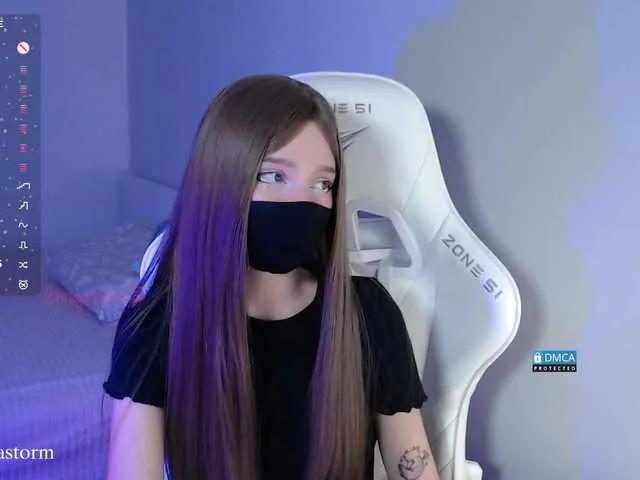 Offline Evo4kaStorm on BongaCams