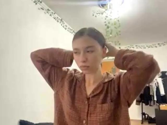 Offline EvonneHeally on BongaCams