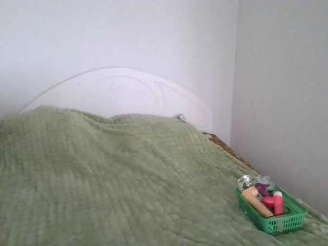 Offline FunnyBanny0312 on BongaCams