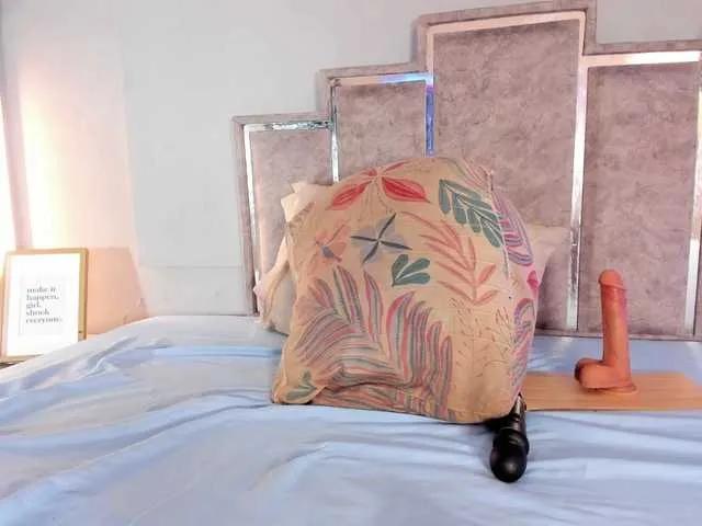 Offline GabyyJones on BongaCams