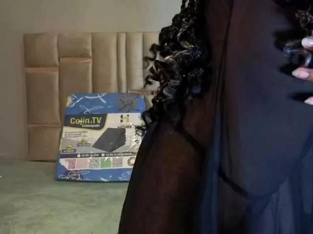 Offline GaiaGatex on BongaCams