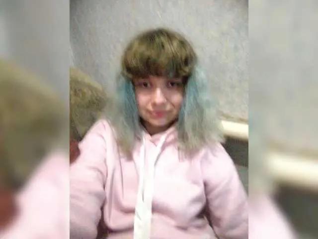 Offline GrettaCandy on BongaCams