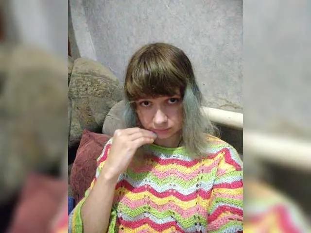 Offline GrettaCandy on BongaCams