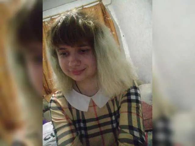 Offline GrettaCandy on BongaCams