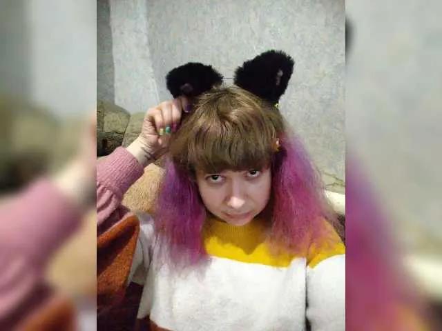 Offline GrettaCandy on BongaCams