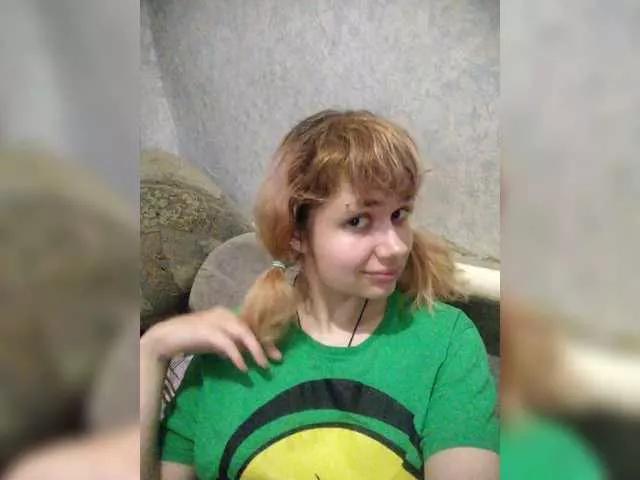 Offline GrettaCandy on BongaCams