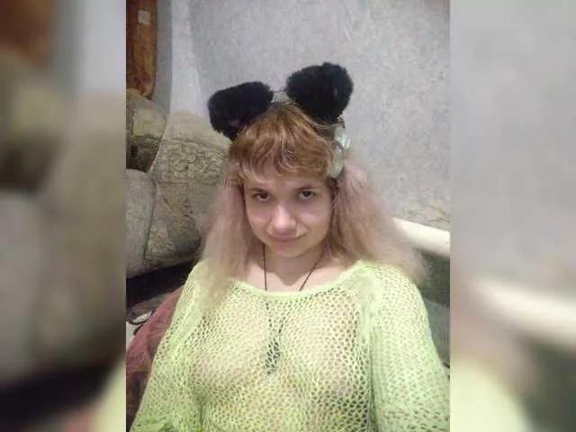 Offline GrettaCandy on BongaCams