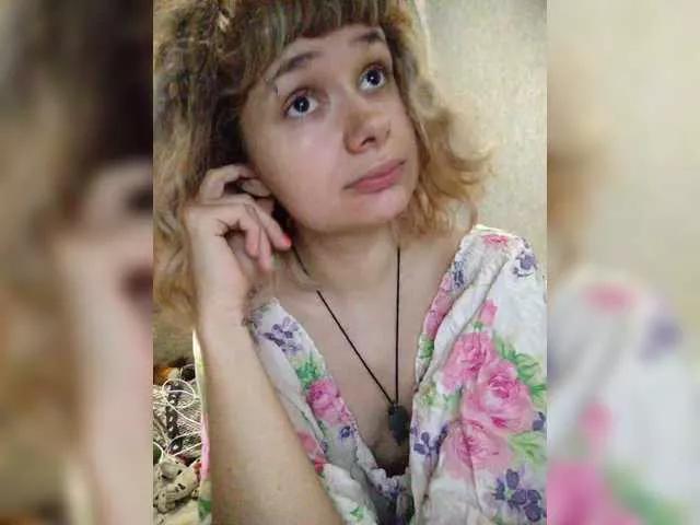 Offline GrettaCandy on BongaCams