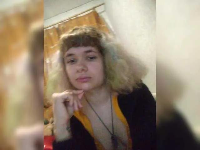 Offline GrettaCandy on BongaCams