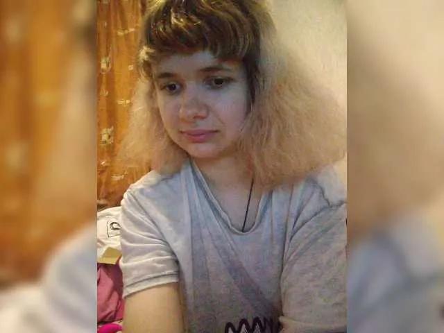 Offline GrettaCandy on BongaCams