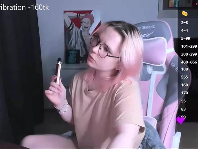 Offline hellfire-club on BongaCams