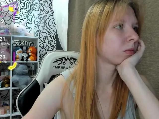 Offline IamLoli on BongaCams