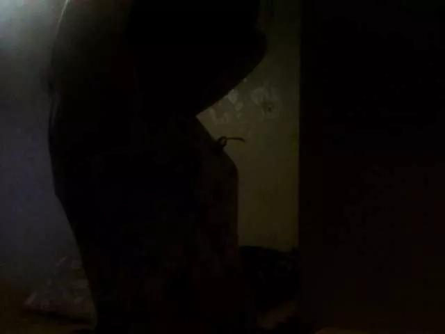 Offline Josephinna on BongaCams