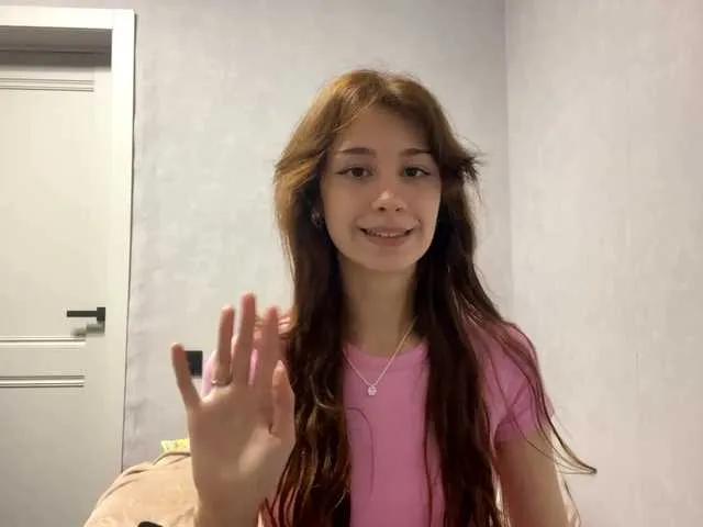 Offline Jucycute on BongaCams