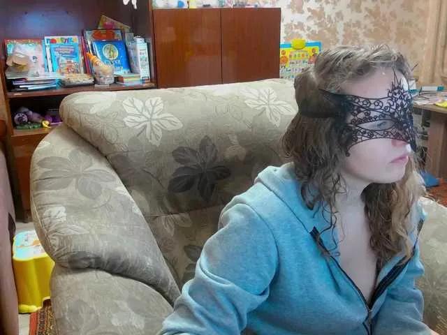 Offline Katerina-Ka on BongaCams