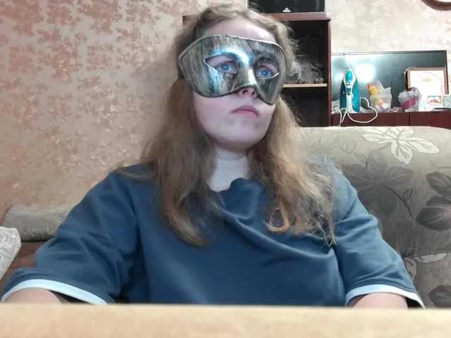 Offline Katerina-Ka on BongaCams