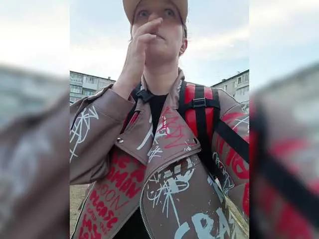 Offline Katerina-Ka on BongaCams