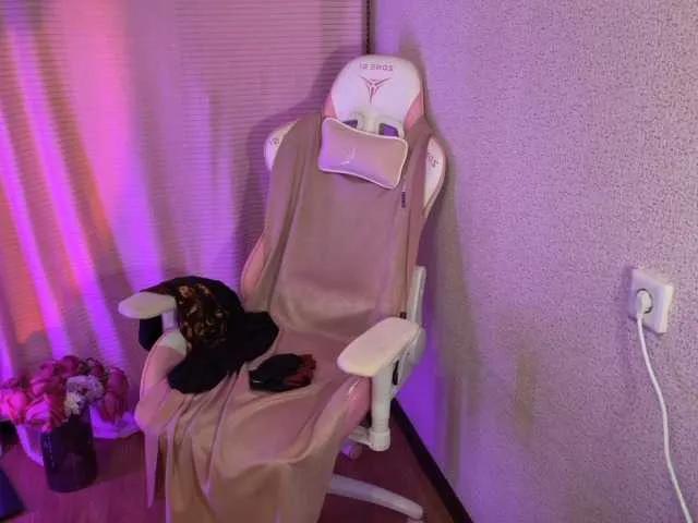 Offline Katrinmiss on BongaCams