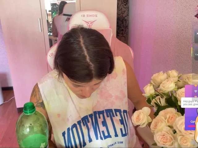 Offline Katrinmiss on BongaCams