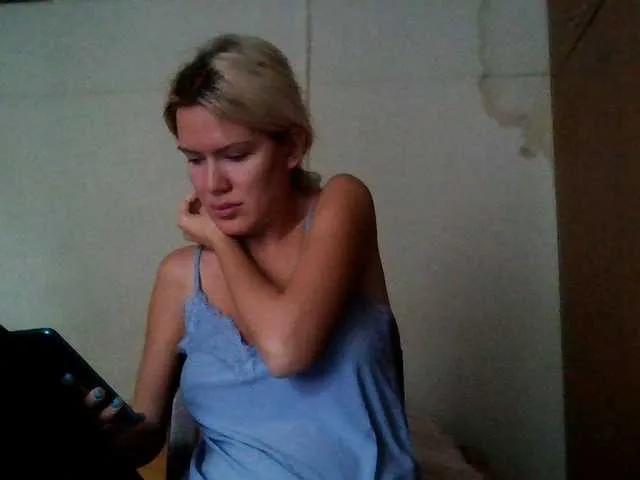 Offline Keylaone on BongaCams