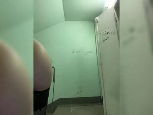 Offline KiraSaud69 on BongaCams