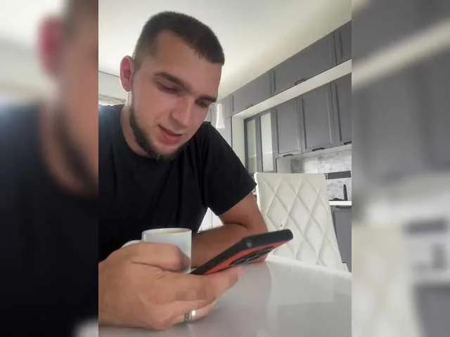 Offline KisaZlo on BongaCams