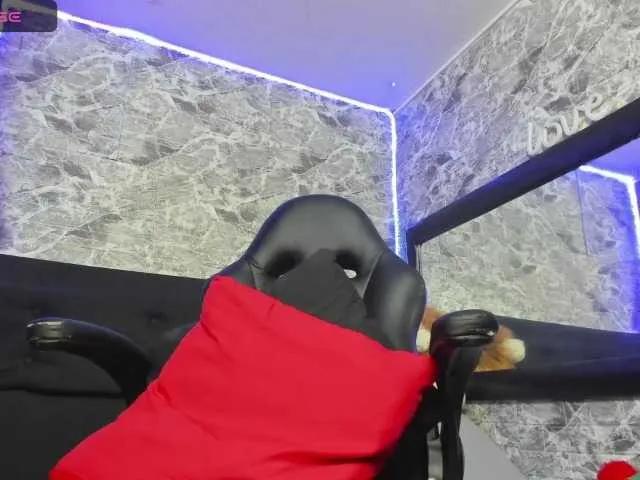 Offline Kittycute on BongaCams