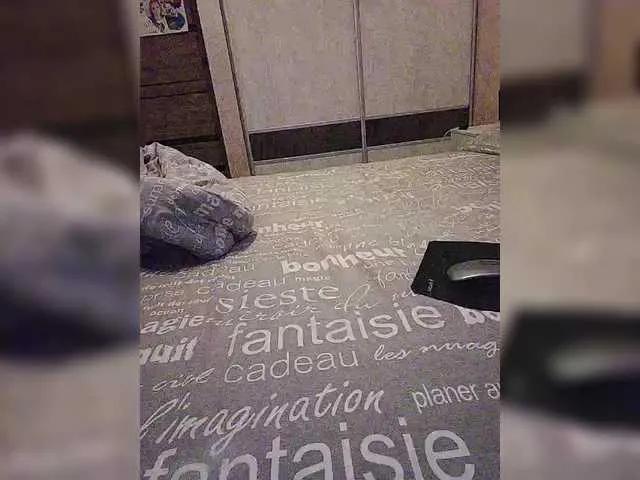 Offline Koshecka77 on BongaCams