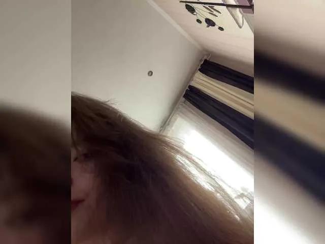 Freechat LadyEmily on BongaCams