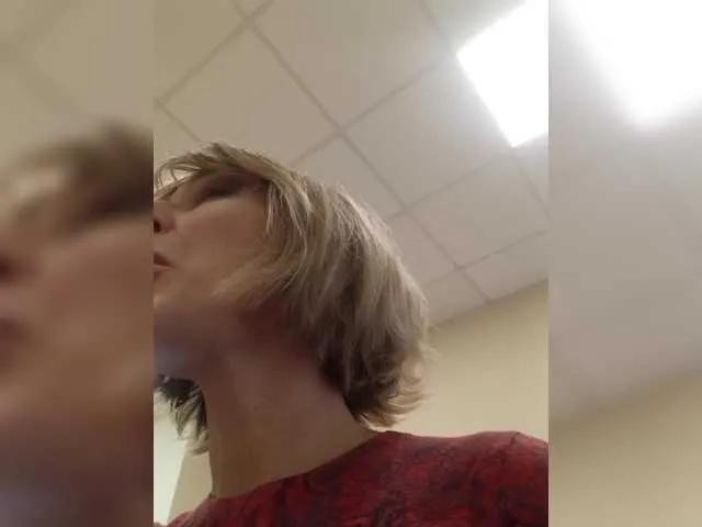 Offline LagoonJoy on BongaCams