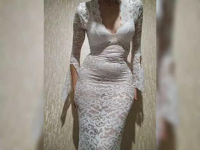 Offline Lana503 on BongaCams