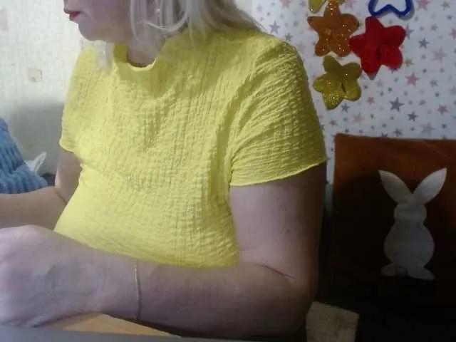 Offline lanastar1 on BongaCams