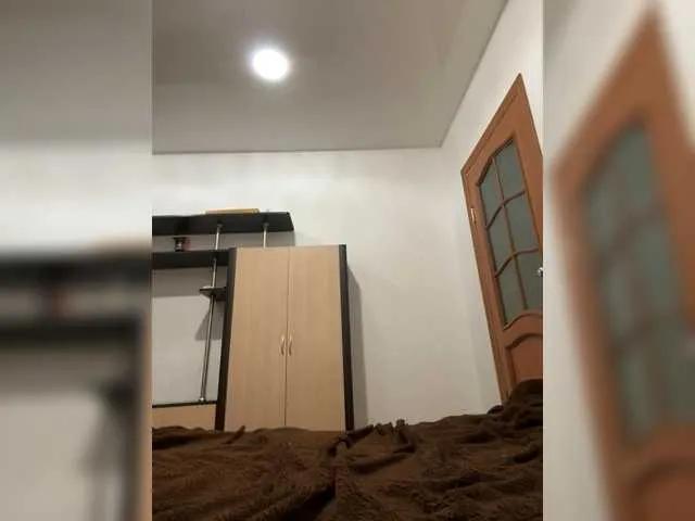 Offline LediIce on BongaCams