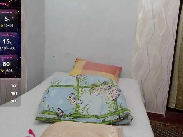 Offline LedyMargaret on BongaCams