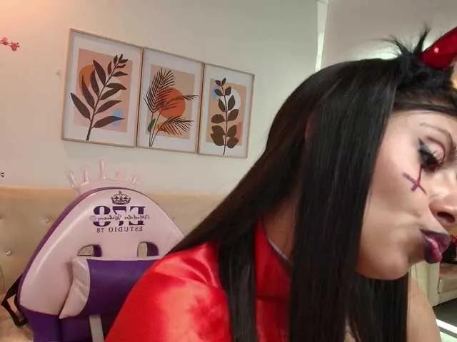 Offline Leia-laurent on BongaCams