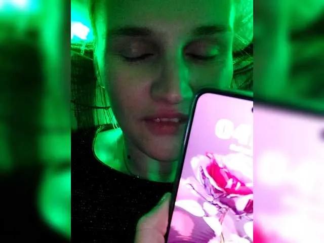 Freechat LisaLovHoney on BongaCams