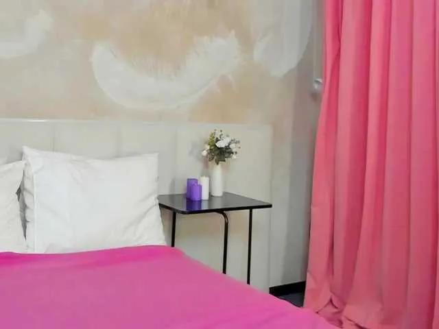 Freechat LizaLove on BongaCams