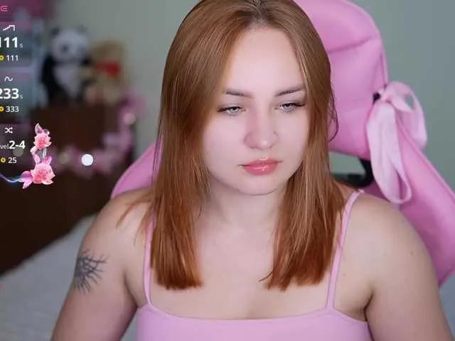 Offline LovelyyBell on BongaCams