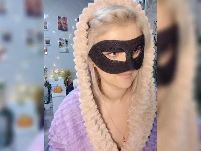 Offline LOVEMENOW23 on BongaCams