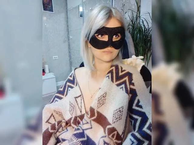 Offline LOVEMENOW23 on BongaCams