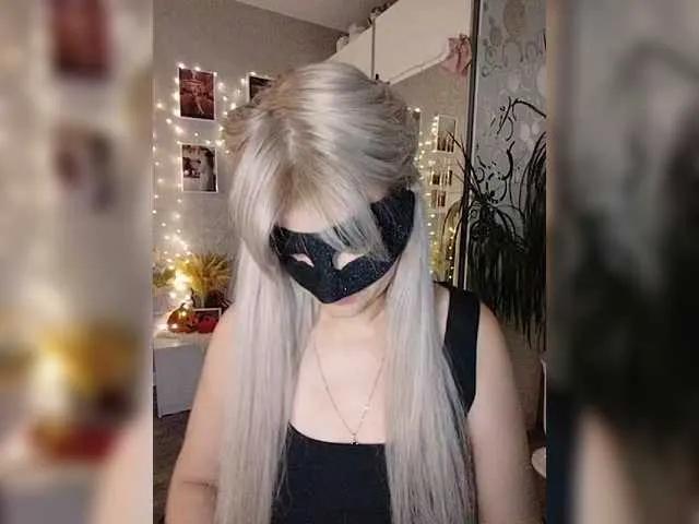 Offline LOVEMENOW23 on BongaCams