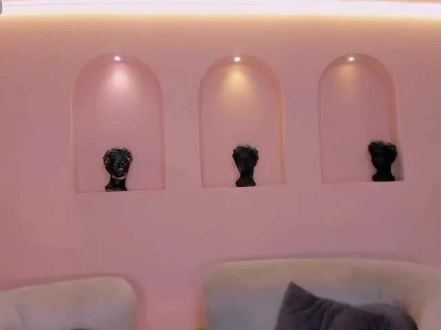 Offline LucyWeiss on BongaCams