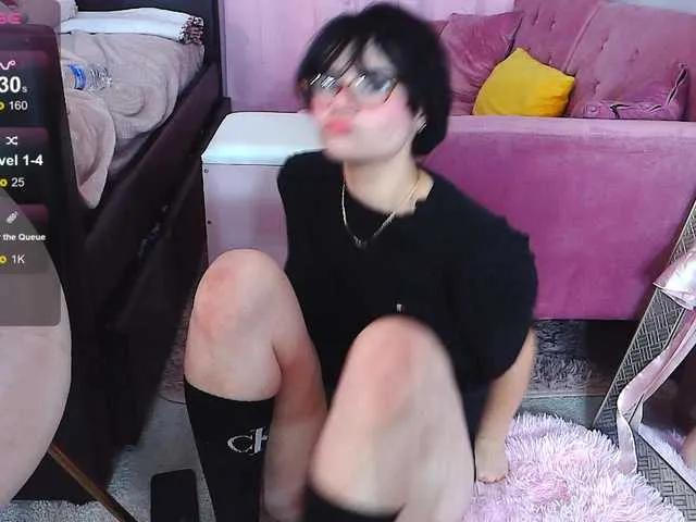 Offline LunaMilav on BongaCams