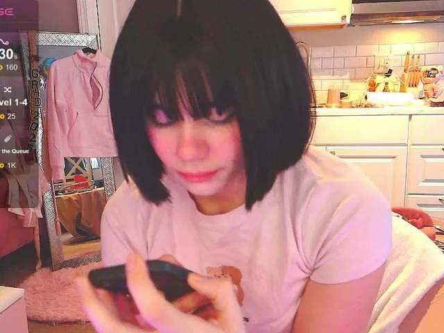 Offline LunaMilav on BongaCams